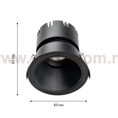 врезной светильник Favourite 4785-1C Headset