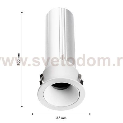 врезной светильник Favourite 4786-1C Headset