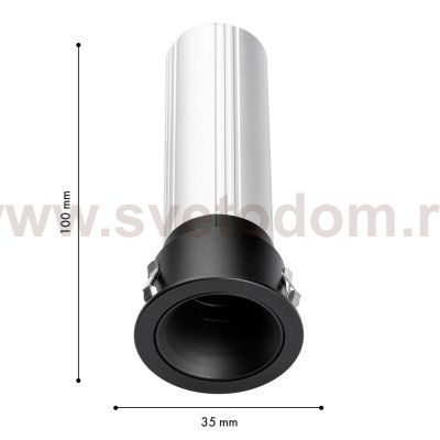 врезной светильник Favourite 4787-1C Headset