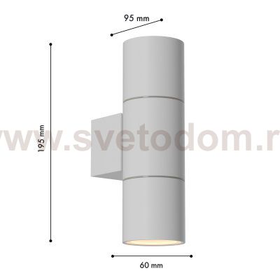 уличный настенный светильник Favourite 4794-2W Bonum