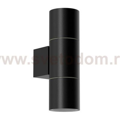 уличный настенный светильник Favourite 4795-2W Bonum