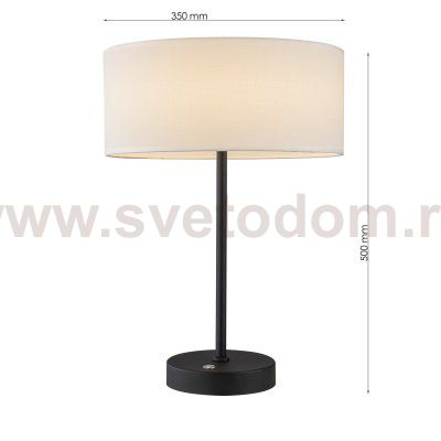 настольная лампа Favourite 4796-1T Hotelero