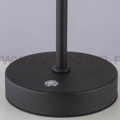 настольная лампа Favourite 4796-1T Hotelero