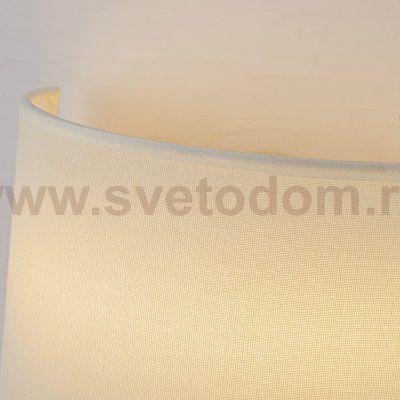 Бра Favourite 4796-2W Hotelero