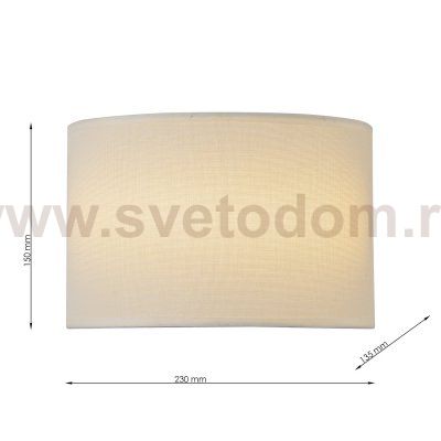 Бра Favourite 4796-2W Hotelero