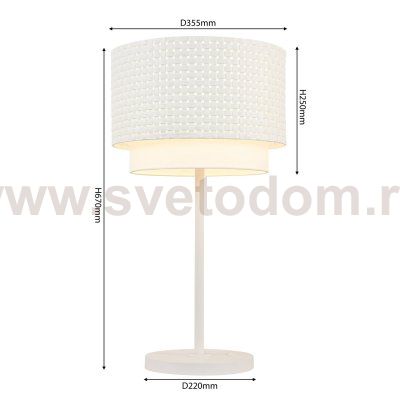 настольная лампа Favourite 4801-1T Nevada