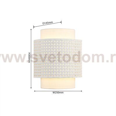 Бра Favourite 4801-2W Nevada