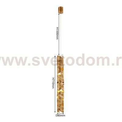 подвес Favourite 4802-1P Leaftube