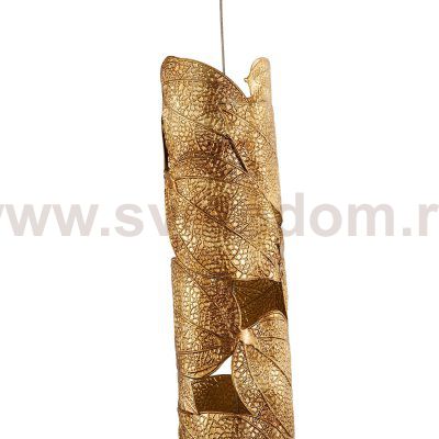 подвес Favourite 4802-1P Leaftube