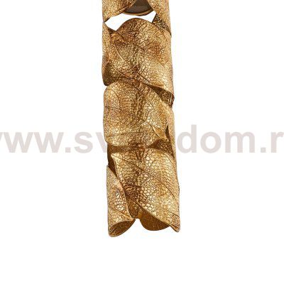 подвес Favourite 4802-1P Leaftube