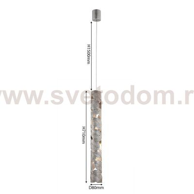 подвес Favourite 4803-1P Leaftube