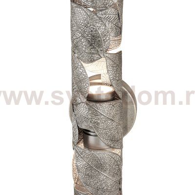 Бра Favourite 4803-1W Leaftube