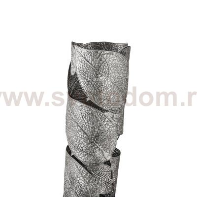 Бра Favourite 4803-1W Leaftube