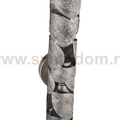 Бра Favourite 4803-1W Leaftube