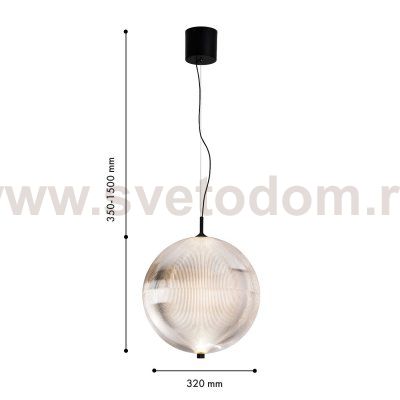 подвес Favourite 4806-2P Planitis