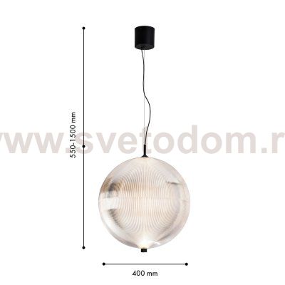 подвес Favourite 4806-4P Planitis