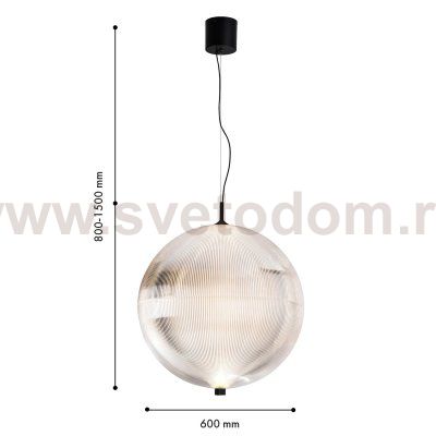 подвес Favourite 4806-6P Planitis