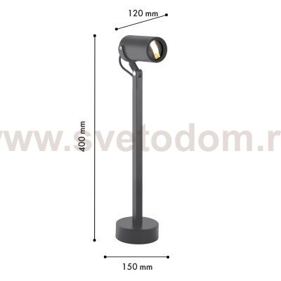 уличный ландшафтный светильник Favourite 4807-1T Slit