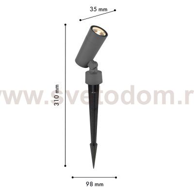 уличный ландшафтный светильник Favourite 4808-1T Micron