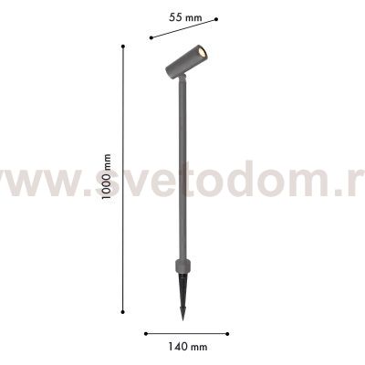 уличный ландшафтный светильник Favourite 4810-1F Micron