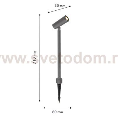 уличный ландшафтный светильник Favourite 4810-1T Micron