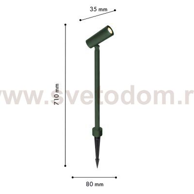 уличный ландшафтный светильник Favourite 4811-1T Micron