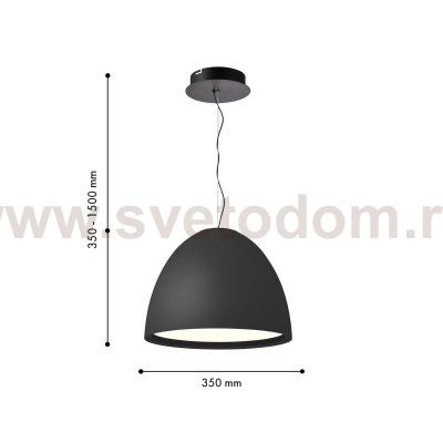 подвес Favourite 4812-3P Halva