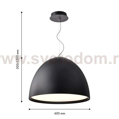 подвес Favourite 4812-6P Halva