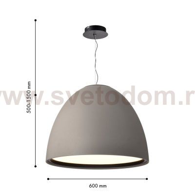 подвес Favourite 4813-6P Halva