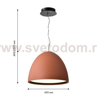 подвес Favourite 4814-4P Halva