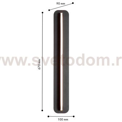 уличный настенный светильник Favourite 4823-1W Minimus