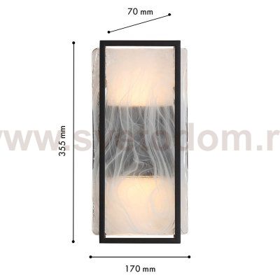 уличный настенный светильник Favourite 4825-2W Powder