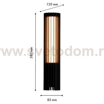 уличный настенный светильник Favourite 4827-1W Asador