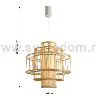 подвес Favourite 4831-1P Riso