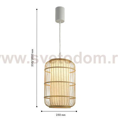 подвес Favourite 4832-1P Riso