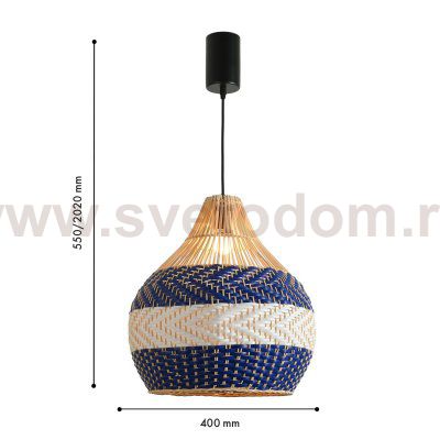 подвес Favourite 4835-1P Steam