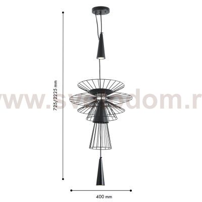 подвес Favourite 4838-2P Ardor