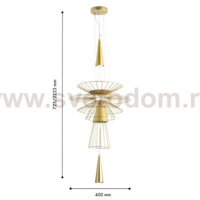 подвес Favourite 4839-2P Ardor