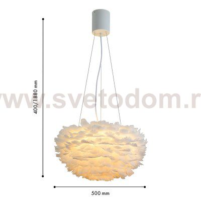 подвесная люстра Favourite 4840-3P Plumage