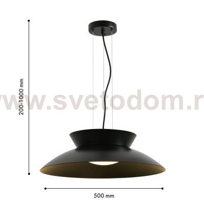 подвес Favourite 4843-1P Salver