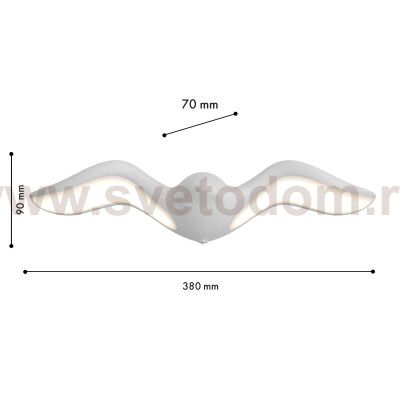 уличный настенный светильник Favourite 4845-2W Larus