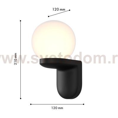 уличный настенный светильник Favourite 4847-1W Mirth