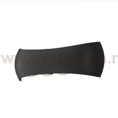 уличный настенный светильник Favourite 4850-4W Nimbo