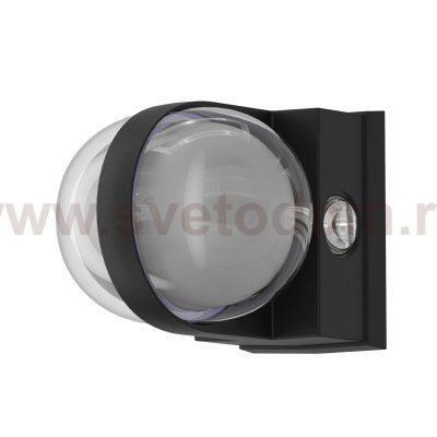 уличный настенный светильник Favourite 4851-1W Jocus