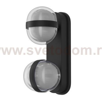 уличный настенный светильник Favourite 4851-2W Jocus