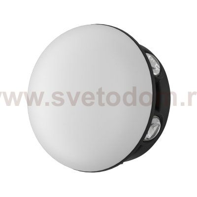 уличный настенный светильник Favourite 4853-1W Option