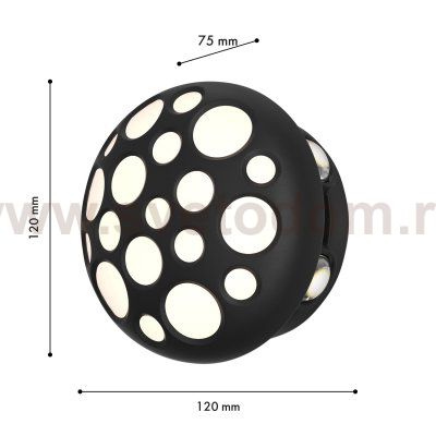 уличный настенный светильник Favourite 4854-1W Option