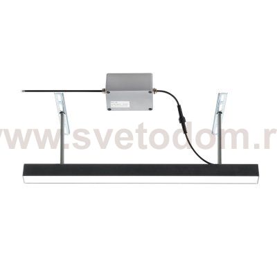 Уличный подвесной светильник Favourite 4862-1U Riga