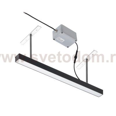 Уличный подвесной светильник Favourite 4862-1U Riga