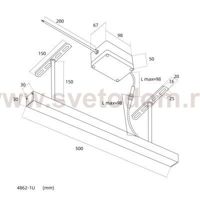 Уличный подвесной светильник Favourite 4862-1U Riga